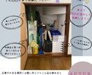 お試しお片付け☆あなたをサポートします ひとり一人のお悩みに寄り添い解決に導きます イメージ6