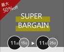 バナー、サムネイルを作成します 1枚１０００円です。修正も行います。 イメージ5