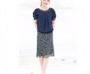 商品の写真撮影＆AIモデル着用画像を作ります 本物の服×AIモデル＝低コスパで売れる写真をご提供します！ イメージ9