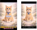 うちの子が喋る！？魔法のメッセージカード作ります 写真1枚で完成！誕生日・母の日・天国から…感動のサプライズ イメージ7