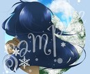 髪色、髪型、あなた好みの髪を描きます アイコンくらい、好きな髪色・髪型楽しみましょう！ イメージ1