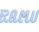 素敵なデザインで音楽をリスナーへお届けします デザインでみんなに聴いてほしいあなたの音楽をパワーアップ！ イメージ5