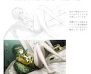 物語の感じられる1枚を描きます ボカロ楽曲や歌ってみた、ゲームなどの特別な1枚に。 イメージ2