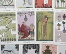 お悩みに天使໒꒱サポートで寄り添い詳しく占います 恋愛、人間関係、仕事、自分の事などお気軽にご相談下さい＾＾ イメージ3