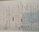 英語の授業準備を手伝います 予習は外注して自分の時間を楽しもう！ イメージ2