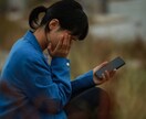 気を遣わずに話したい！どんな事でもお聞きします 声が気になる方は、画像の最後に試聴出来ます♪ イメージ5