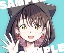 ポップでかわいいアイコン描きます 今だけ！SNSなどで使えるかわいいアイコン！ イメージ1