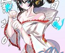 様々なイラストを描かせていただきます アイコン、一枚絵、ミニキャラなど様々な依頼に対応可能です。 イメージ2