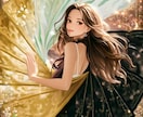 彼を惹きつける恋愛タイプ☾･*診断します あなたの魅力で彼の心を惹き寄せる✧診断カード付☾･ イメージ5