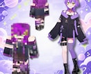 即日対応可！再限度高！マイクラスキン作成します あなたのキャラをマイクラの世界にそのまま連れていきます！ イメージ2