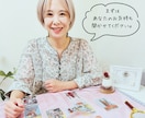 復縁の可能性を占います プロのスピリチュアルタロット士です。 イメージ2