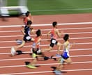 陸上中距離の練習メニューの提案します 陸上中距離の練習メニューを提案や完全します！ イメージ1