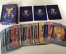 カード３枚であなたに必要なメッセージをお届けします 天の力を借りてハッピーに☆☆☆ イメージ5