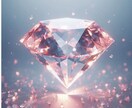彼とどうなる？恋愛【最短2時間】スピード鑑定します タロット大アルカナ1枚引き⭐アドバイス＆カード写真付き イメージ1