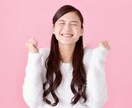 初心者向け❤️タロット占いの基礎から丁寧に教えます 2週間寄り添いテキスト付きでコツを伝授致します✨ イメージ10