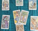 魔女がタロットカードでヘキサグラム展開をします カードの展開をする時間がない方、カードを持っていない方へ イメージ2