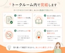 Canva画像をプロ目線で添削します 今のデザインをより良くする改善ポイントをわかりやすく整理 イメージ7