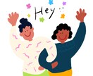 POPで目を惹く温かい印象のイラスト描きます SNSアイコンから広告、挿絵、グッズ等まで幅広く対応します！ イメージ8