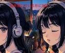 AI生成イラストの加筆修正・加工・合成します 修正・加工・合成、なんでもOK！あなたの理想をカタチに！ イメージ1