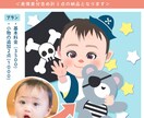 POPでかわいい♥似顔絵を作ります 【今だけ！ペット追加無料】特徴を捉えた似顔絵！修正2回無料 イメージ4
