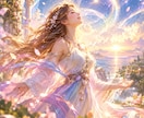 迷った時だけ現れる森の小さな隠れ家でお待ちしてます 誰にも言えない恋のモヤモヤ、ひとりで抱えず聞かせてください♡ イメージ2