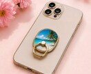 世界にひとつだけのスマホリングつくります ペットなどの好きなお写真で、世界にひとつだけのスマホリングを イメージ2