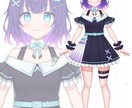 VTuber用Live2Dイラストを制作します キャラデザや三面図、表情差分も承ります！ イメージ9