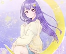 会社のキャラクターつくります オリジナルキャラクター制作します。 イメージ4