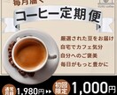 WEB用の画像制作致します 丁寧がモットーです。複数案をベースに作成いたします。 イメージ6