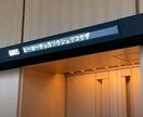 ホリエモンの知識哲学に学びビジネスチャンス掴みます ChatGPTなんて怖くないIT革命の激動時代を生き抜く秘密 イメージ4