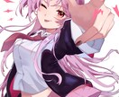 イラスト描きます 立ち絵や一枚絵、アイコン、東方二次創作イラストを描きます！ イメージ8
