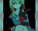 活動者さん、OCイラスト制作から受け付けてます あなたの好みの絵柄でお描きします イメージ1