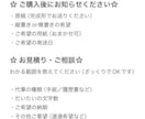 代筆｜手紙・ファンレター・カード何でも手書きします ファンレター・サンクスカード・履歴書・お礼状なんでも代筆！ イメージ8