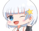 アイコン/動画用/ミニキャライラスト制作します 商用可！様々な絵柄対応します！ イメージ5