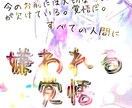 受験で敗れたあなたに元医学生が救いの言葉を送ります 上級心理カウンセラー、福祉学士としてあなたの心に寄り添います イメージ1