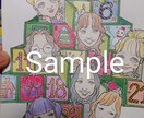 似顔絵を作成します ご希望の人物お写真をイラストにします。プレゼントにも最適♪ イメージ8