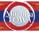 多様なシーンに対応できるデザインを提供します 豊富なアイデアの引き出しと独特な色彩感覚で貴方だけのデザイン イメージ7