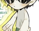 不安定な女の子描きます 病みかわいいような、危なげのある女の子を求めてるあなたへ！ イメージ9