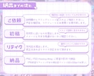 Vtuber様向け！週間スケジュール制作します どんなジャンルもお任せください✨ イメージ2