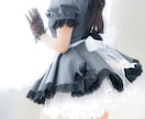 あなた専属のメイドになります お辛いこと、お悩み、なんでも受け止めます♡ イメージ2