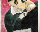 シェルレアリスムをおすすめします セツモードセミナーにてイラストを学ぶ イメージ1
