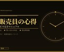 アフターサービスの知識をお教えします 腕時計を販売している方、これから買われる方に向けたアドバイス イメージ1