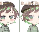 SNSアイコン・グッズ用のミニキャラ描きます キラキラなシャーベットカラー・やわらかマカロンカラー イメージ2