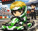 お子様がグングン速くなる指導方法ご案内します メカ・指導・戦略の三視点で、お子様の走りを最適化します イメージ4