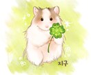 ハムスターや小動物をオイルパステル風に描きます 優しい色合いでふんわりとしたタッチが特徴です。 イメージ3