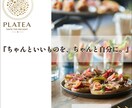 売上を伸ばす！アパレル・EC向けバナー制作します 「頼んでよかった」と思える、洗練されたマーケティングデザイン イメージ8