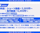 活動者さん・配信者さん向け動画編集承ります ゲーム実況・切り抜き・解説系と幅広く対応いたします！ イメージ2