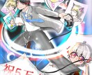 二次創作イラストを描かせていただきます お好きなシチュエーションの二次創作イラストを描かせて頂きます イメージ9