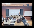 夢を諦めそうなあなたの想いを聞きます 「あなたの可能性を最後まで信じます」 イメージ4