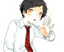アイコンお描きします SNSのアイコン等でお使いください イメージ2